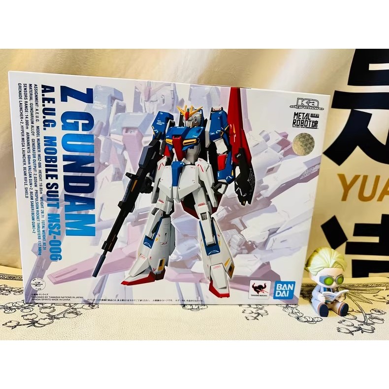 Bandai MR Soul Z Gundam Metal robot Soul action figure
