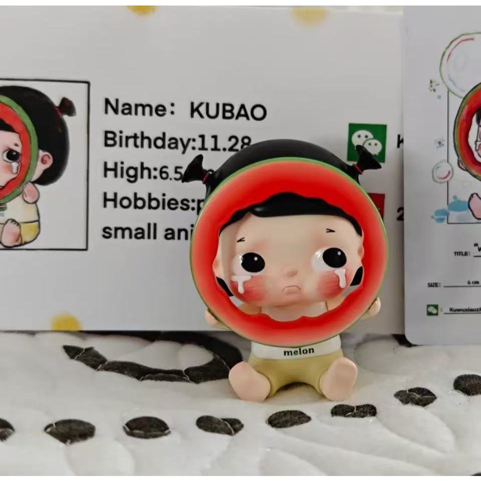 KuBao แตงโมนั่ง Big Baby Hand-Made เครื่องประดับอินเทรนด์เล่นของขวัญน่ารักของสะสมสร้างสรรค์