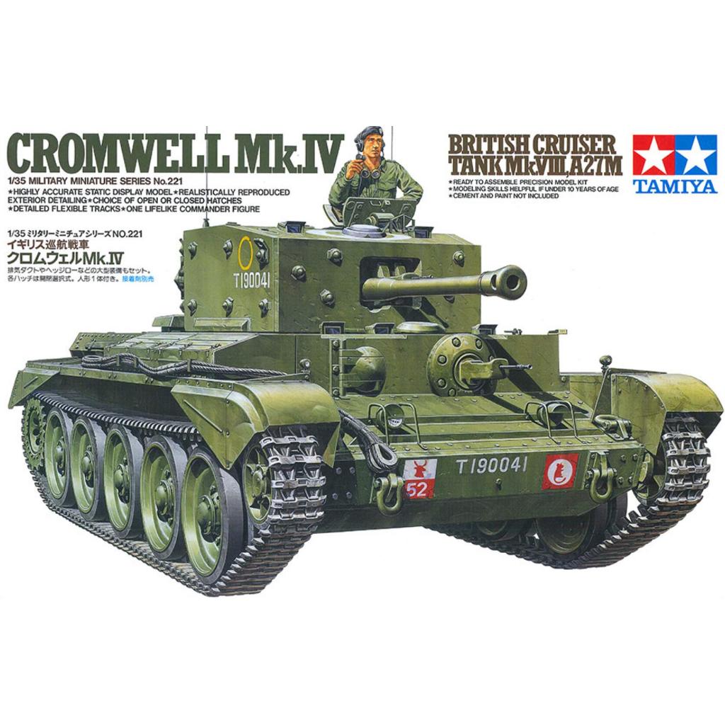 Tamiya 35221 1/35 Model Kit Cromwell Mk.IV Cruiser Tank Mk.VIII A27M