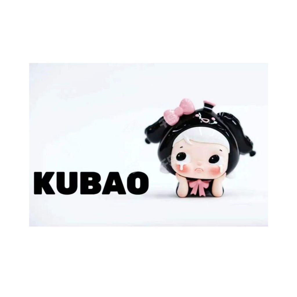 Kubao studio kubao บอลลูนกระต่ายรูปอินเทรนด์เล่นตุ๊กตาของเล่นตุ๊กตาของขวัญ