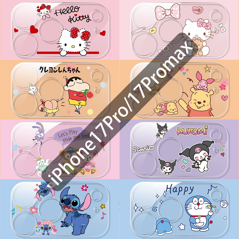 ตัวป้องกันเลนส์การ์ตูนน่ารักเหมาะสําหรับ ไอโฟน 17โปรแม็กซ์ สติกเกอร์เลนส์ ไอโฟน15มือโปร ฟิล์มนิรภัยโทรศัพท์มือถือเหมาะสําหรับใสการ์ตูนฟิล์มป้องกัน 13โปรแม็กซ์