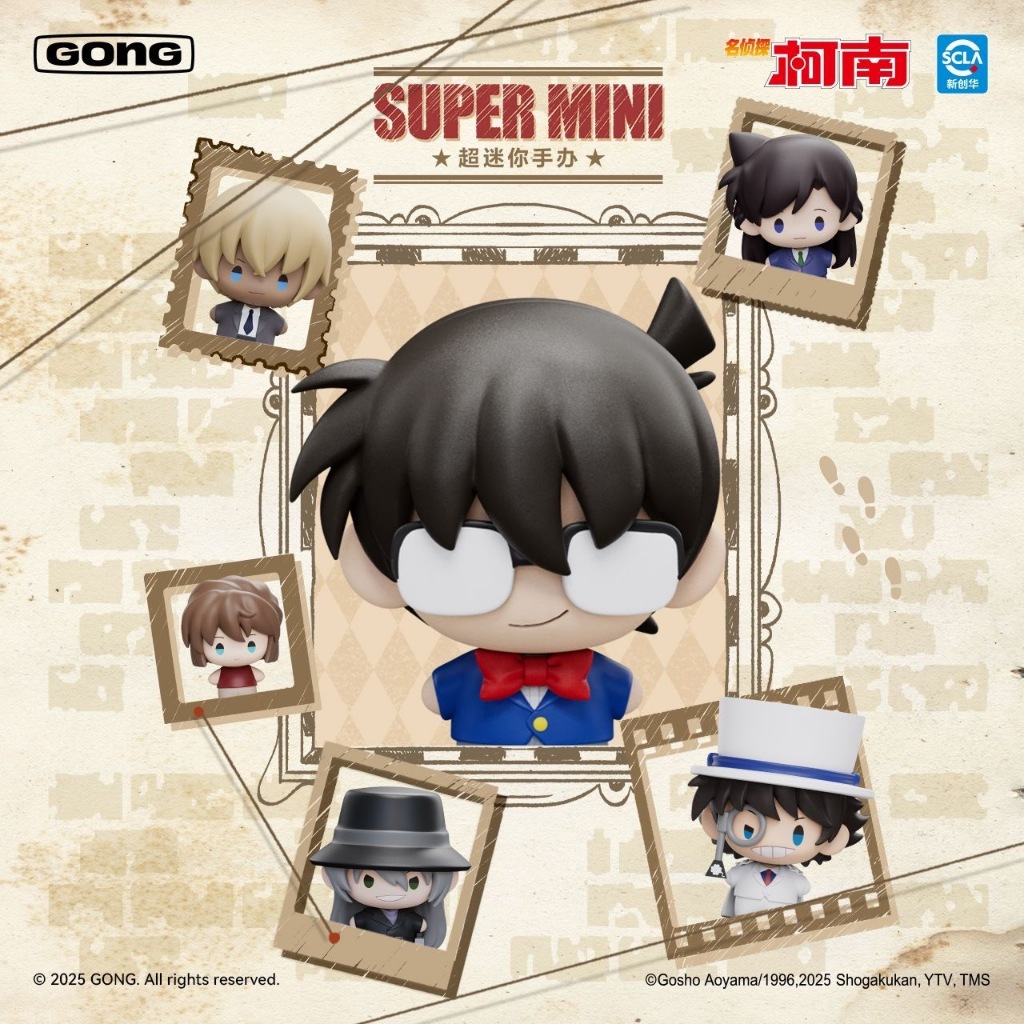 ตัวการ์ตูนน้อย Conan แท้จาก Pop Mart พร้อมสติกเกอร์แช่แข็ง ที่มีตัวละคร Kidd, Kudo Shinichi, Mouri R