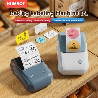 NIIMBOT B1 Bluetooth Label Printer, Portable Handheld Thermal Printer for Barcode QR Code Stickers