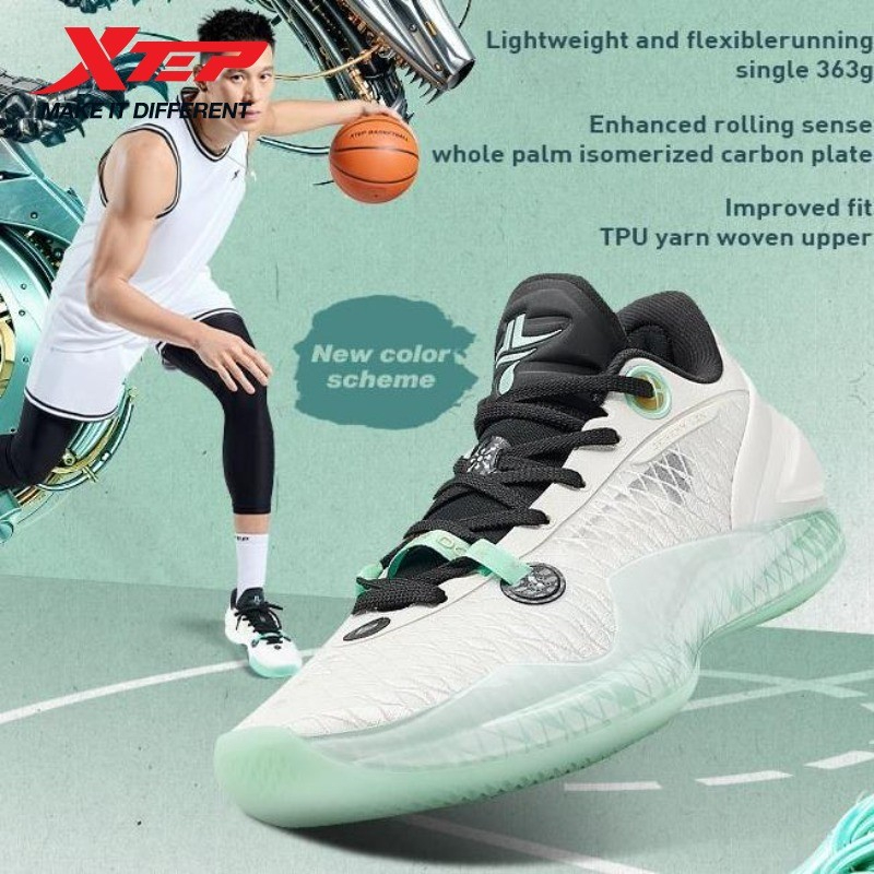XTEP  JLIN5 รองเท้าบาสเก็ตบอลเจเรมี่ ลิน เจนที่ 5 ด้วยระบบกันกระแทก Ace เต็มเท้า, โครงสร้างน้ำหนักเบ
