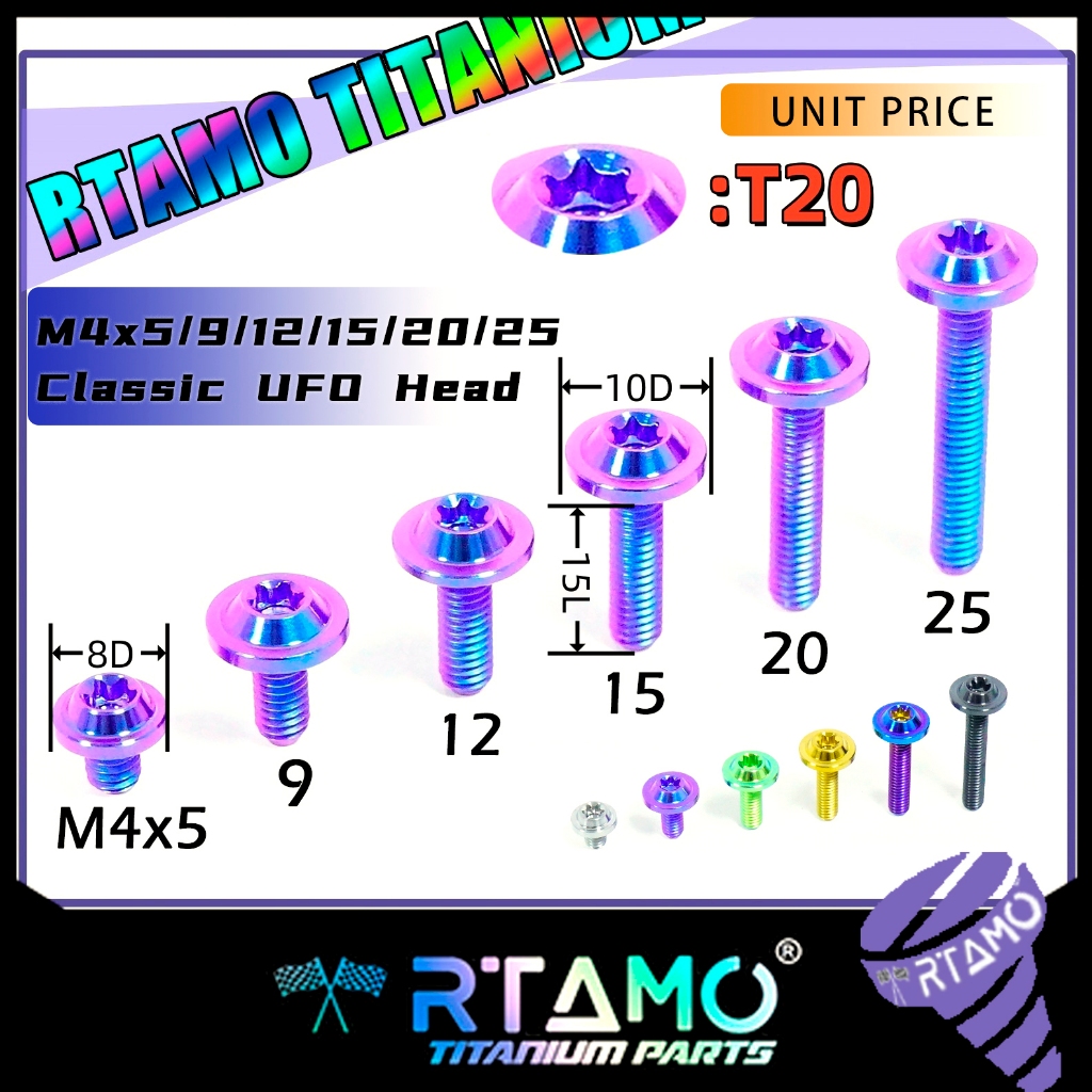 RTAMO ไทเทเนียม Gr5 M4 (#7) x5-25L 10D T20 UFO Head