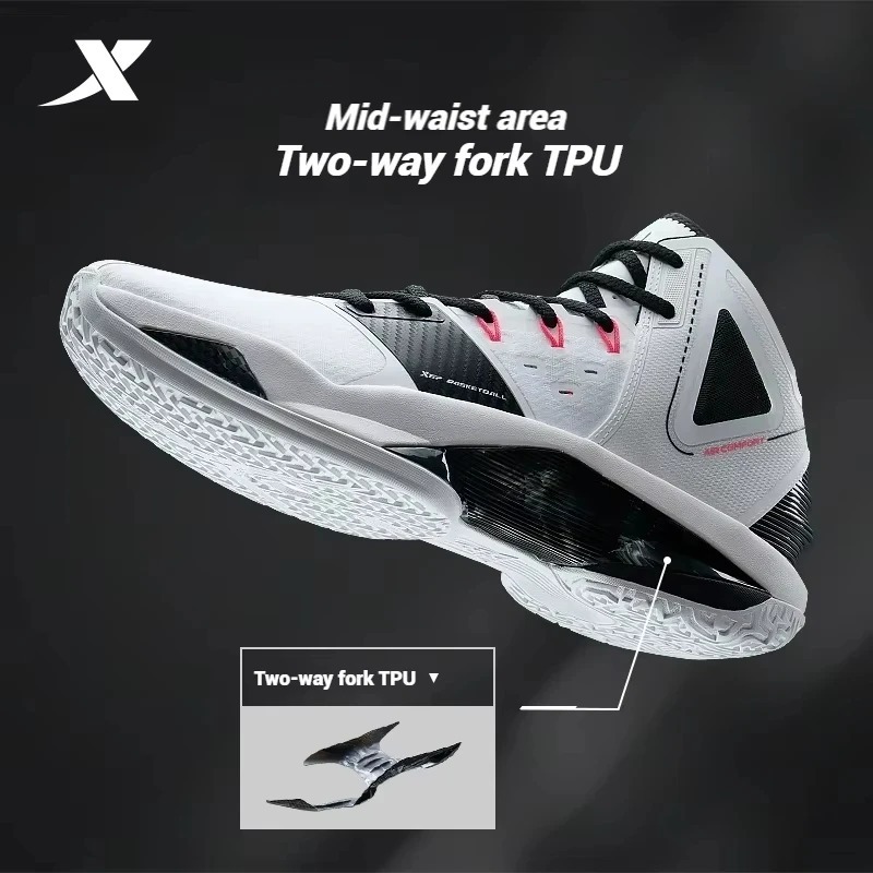 XTEP Qixi 2.0 รองเท้าบาสเก็ตบอล ออกแบบมาเพื่อการเล่นจริงกลางแจ้ง มาพร้อมเทคโนโลยีการป้องกันแรงกระแทก