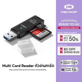 เครื่องอ่านการ์ด SD อะแดปเตอร์อ่านการ์ดหน่วยความจํา Micro US…