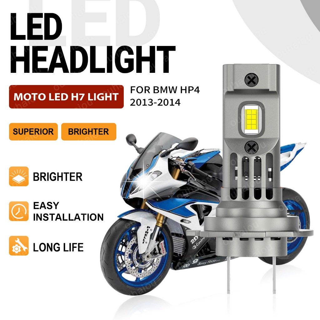 1pcs สําหรับ BMW HP4 2013 2014 H7 LED Moto ไฟหน้าหลอดไฟ Super Bright 6000K 12V ไฟ Fanless Canbus ข้อ