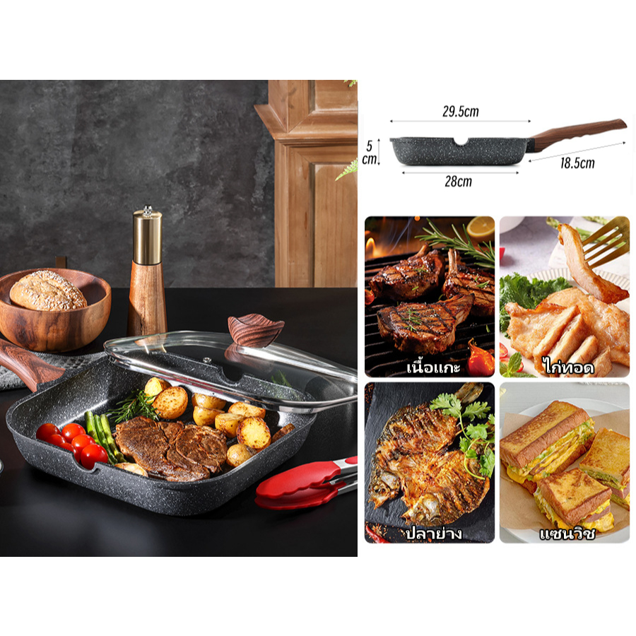 KORDISEN กระทะหินทรงสี่เหลี่ยมขนาดเล็ก กระทะเคลือบหินอ่อน กระทะไข่ม้วน ให้ความร้อนสม่ำเสมอ PFOA ฟรีสามารถใช้กับเตาแม่เหล็กไฟฟ้า - รูปที่ 6