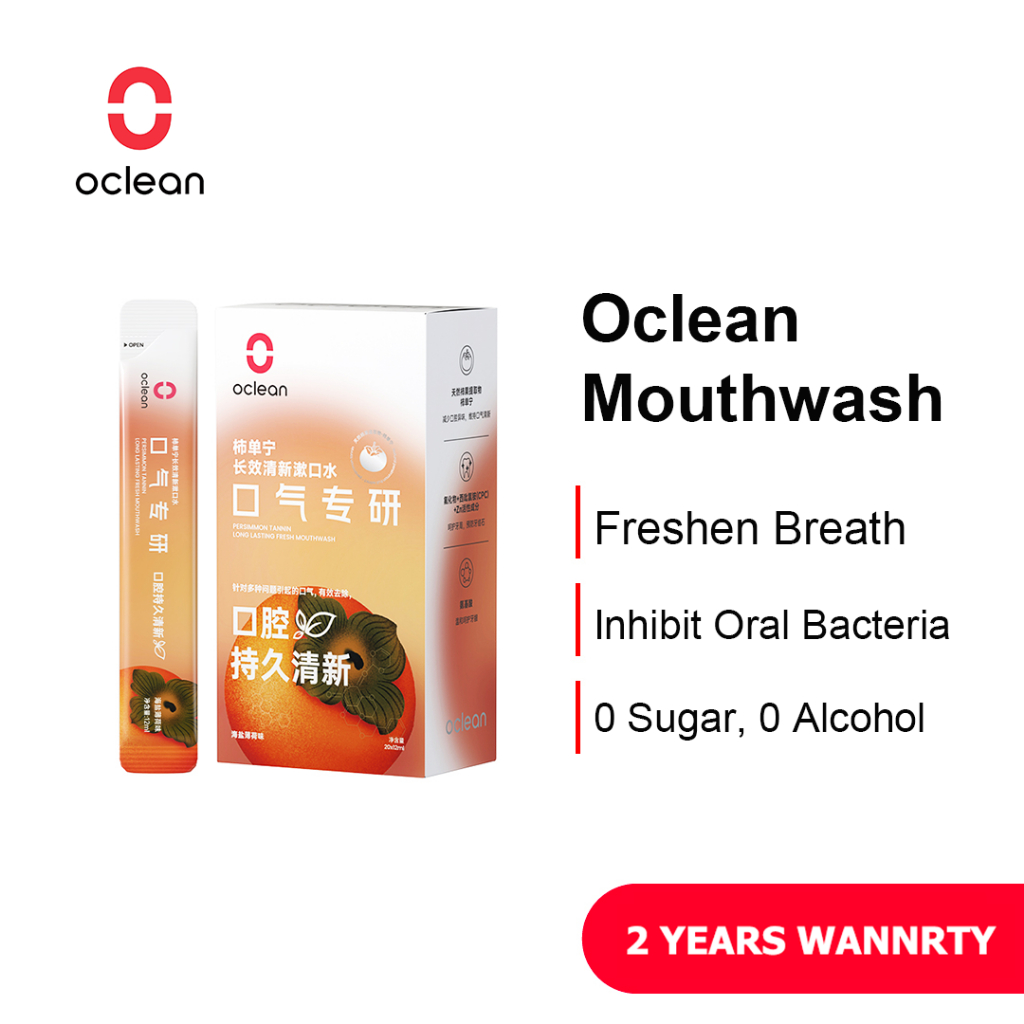 Oclean Mouthwash Freshen Breath ขนาดพกพา Oral Clean 20 ชิ้น