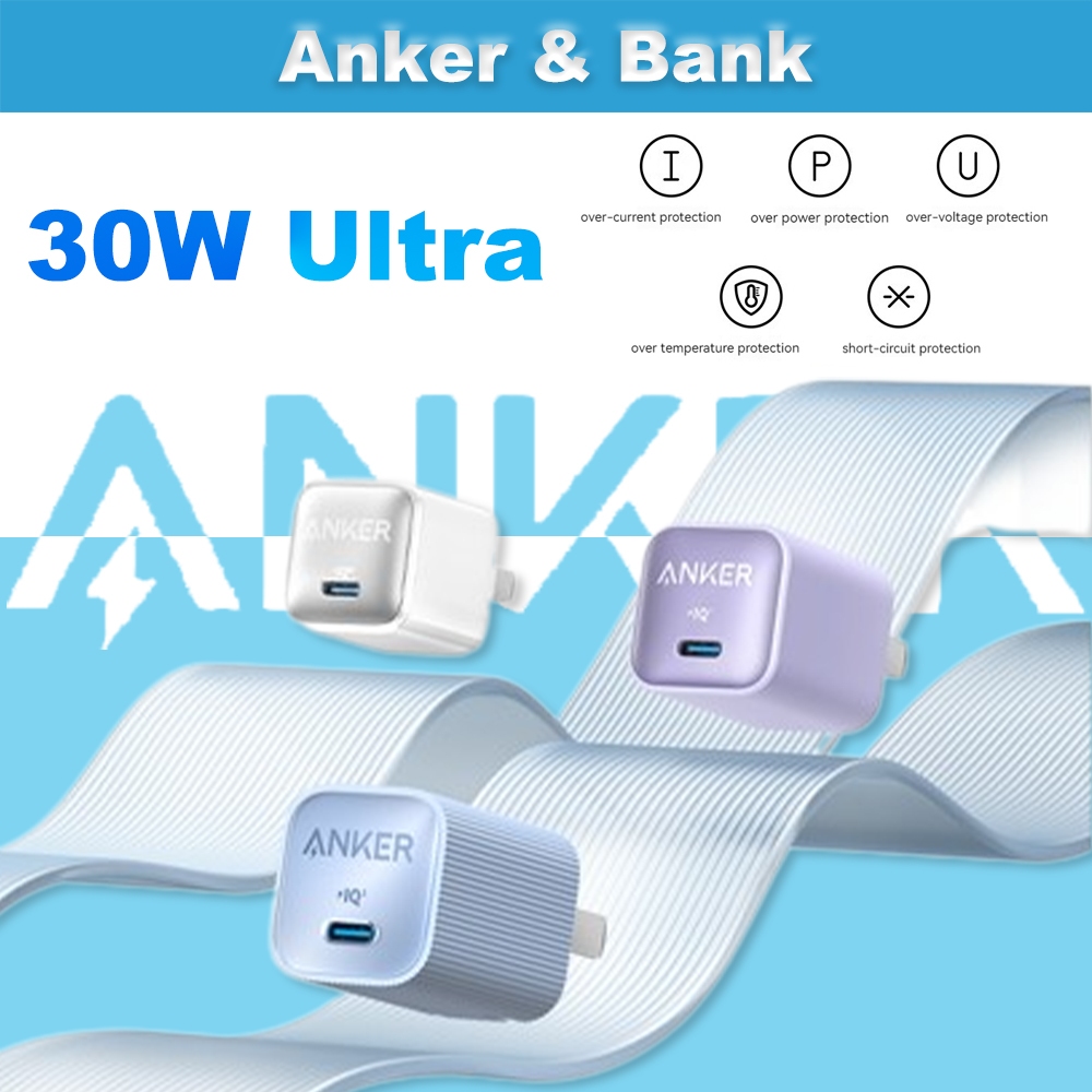 Anker 511 30W Ultra Fast Charger PIQ 3.0 PPS Fast Charger