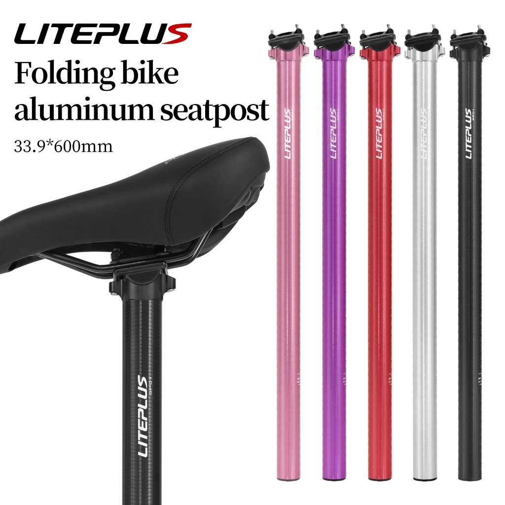 Liteplus SP01 33.9 มม.อลูมิเนียมอัลลอยด์ Seatpost การปรับเปลี่ยนสําหรับ Dahon Fnhon จักรยานพับ