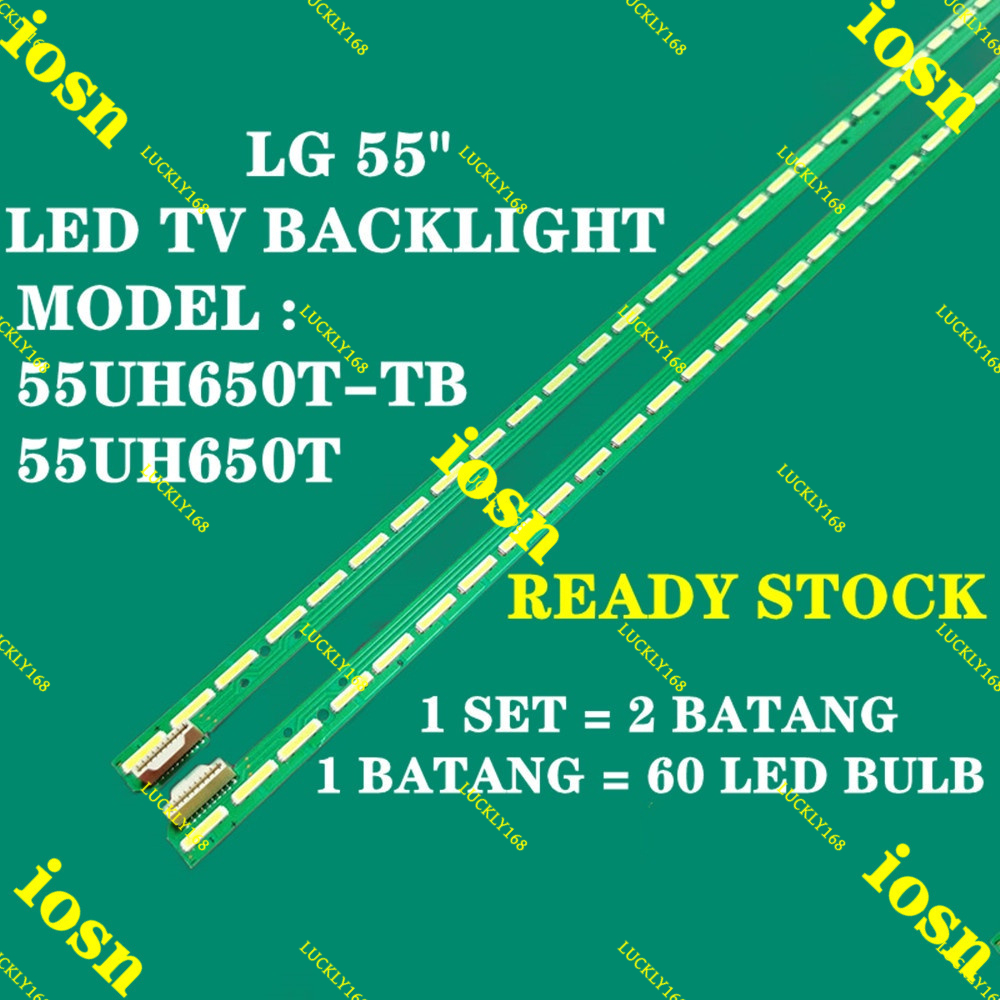 2 ชิ้น/เซ็ต LED Backlight strip สําหรับ LG 55UH650T 55UH650T-TB 55UH651V 55UH650V 55UH7650 55UH671V 