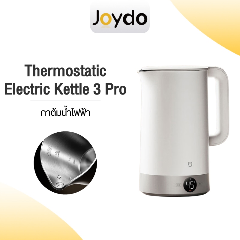 Xiaomi Mijia Thermostatic Electric Kettle 3 Pro กาต้มน้ำไฟฟ้า 2L กาต้มน้ำร้อน 1800W สเตนเลส 316L กาน้ำร้อน 24H อุณหภูมิอัจฉริยะคงที่ แอป Mi Home
