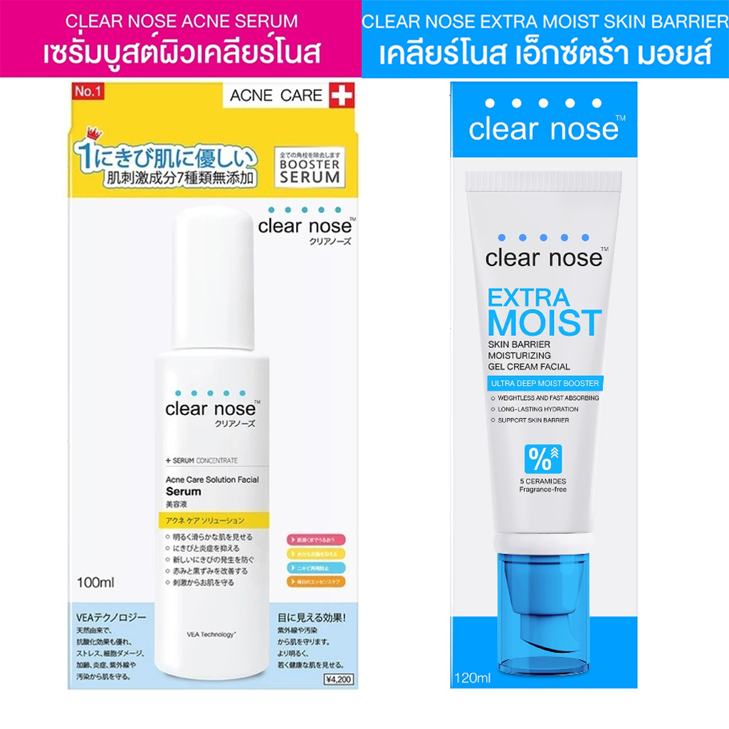 Clear Nose Extra Moist Skin Barrier Moisturizing Gel Cream 120ml/Clear Nose Acne Care Solution Serum