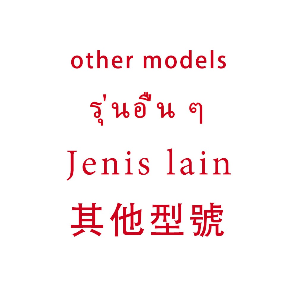 สินค้าหมวกกันน็อคมอเตอร์ไซค์ VGV