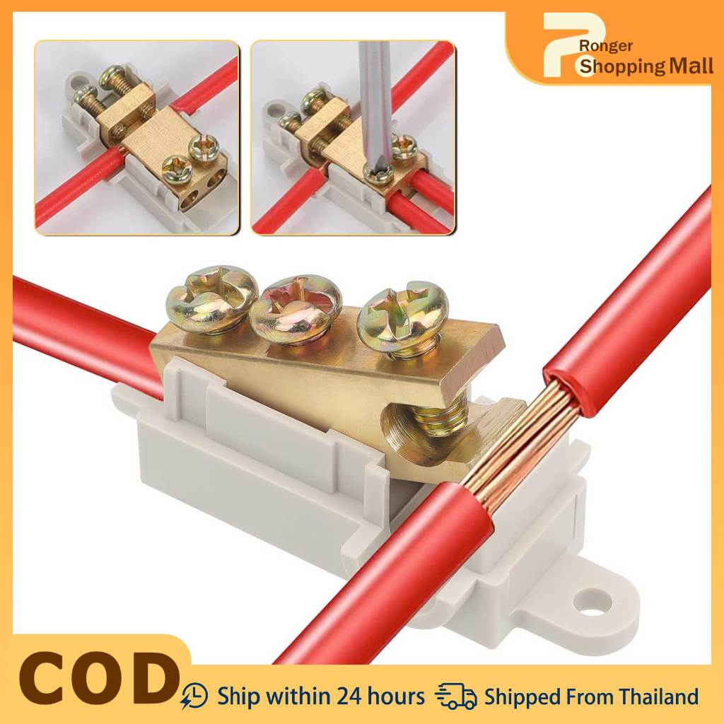 10 ชิ้น,ขั้วต่อสายไฟ, ขั้วต่อสายไฟชนิด T, ขั้วต่อกิ่งไม้กําลังสูง, สายไฟอเนกประสงค์ทั่วไป, ล็อคเร็ว, บล็อกเทอร์มินัลจีบ, คอนสายด่วน