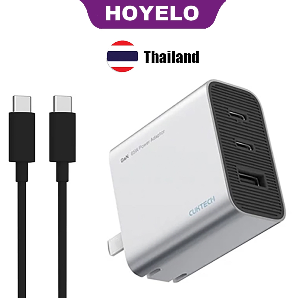 ZIM CUKTACH GaN3 AD653C 65W PD3.0 Fast Charger Set, QC สามารถชาร์จได้สูงสุด 3 อุปกรณ์