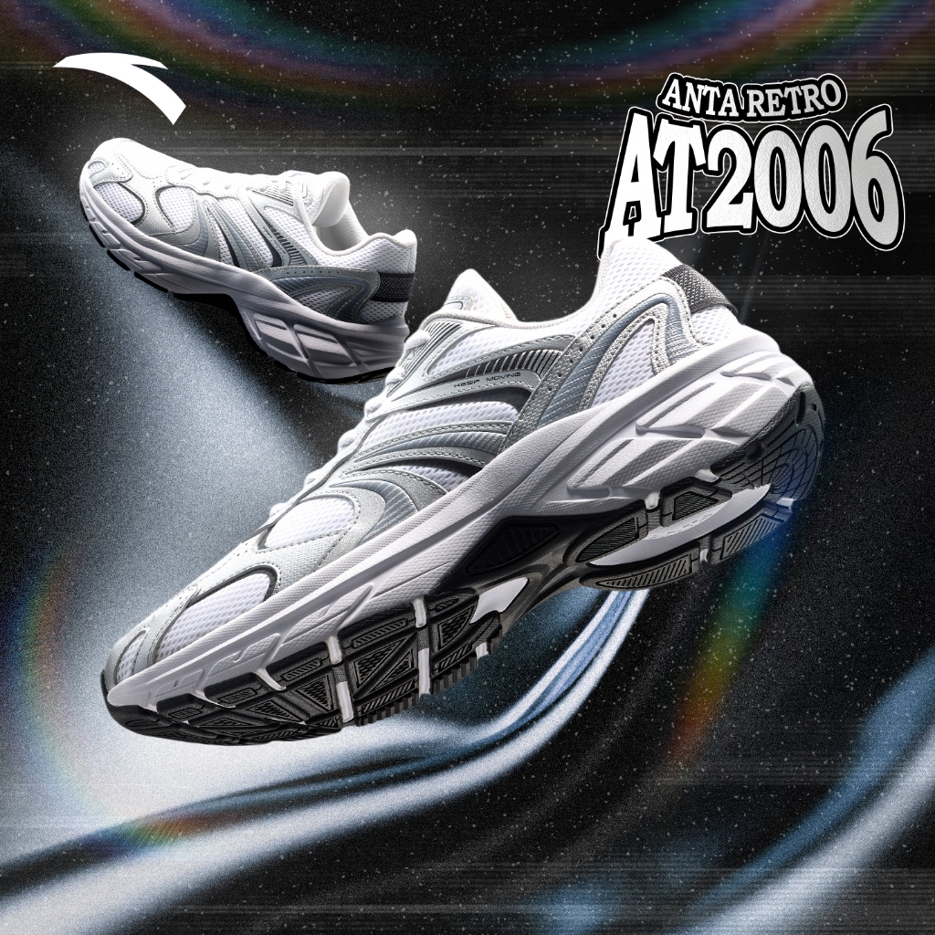 ANTA Men AT2004 รองเท้าวิ่งหนา-Sole ทนต่อการสึกหรอ Retro อินเทรนด์ 912545597