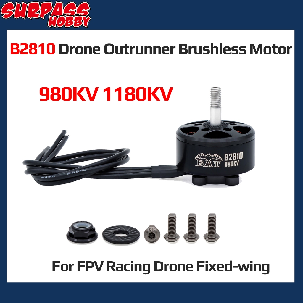 SURPASS HOBBY 2810 980KV 1180KV Multirotor Outrunner มอเตอร์ไร้แปรง Surpass Hobby สําหรับ RC FPV Lon