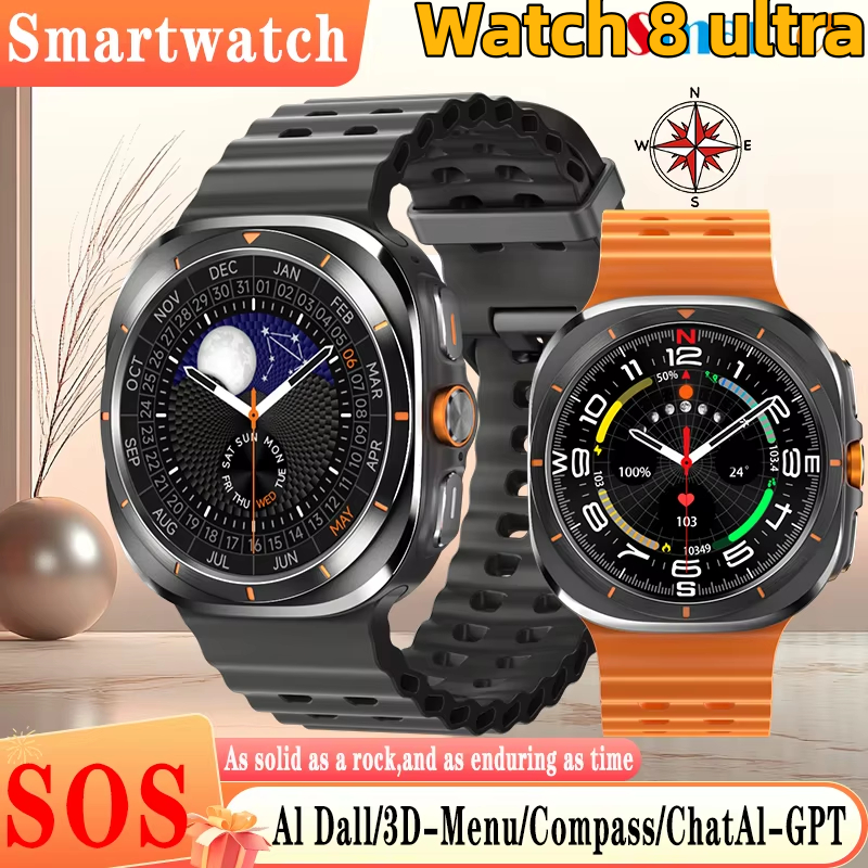 HD8 Ultra 47 มม.3D เมนูสุขภาพนาฬิกา 8 Ultra SOS GPS เข็มทิศสมาร์ทนาฬิกา BT Call Smartwatch ผู้ชายผู้หญิง