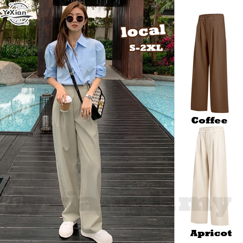 High-Quality Seluar Slack Wanita Straight Cut กางเกงสไตล์เกาหลีผู้หญิง Sblack Slack กางเกงผู้หญิงกาง