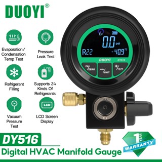 DUOYI DY516 เกจ์วัดแรงดันดิจิตอล แบบวาล์วลูกบอล สำหรับระบบแอ…
