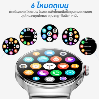Aolon Prime 3 นาฬิกาสมาร์ทวอทช์ 1.43 "หน้าจอ AMOLED เคสโลหะ AOD สมาร์ทนาฬิกา สมาร์ทวอทช์ 100 + โหมดกีฬาบลูทูธโทรวอลล์เปเปอร์ที่กําหนดเอง