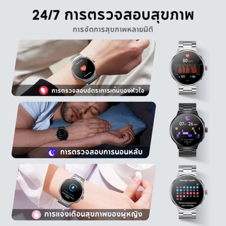 Aolon Prime 3 นาฬิกาสมาร์ทวอทช์ 1.43 "หน้าจอ AMOLED เคสโลหะ AOD สมาร์ทนาฬิกา สมาร์ทวอทช์ 100 + โหมดกีฬาบลูทูธโทรวอลล์เปเปอร์ที่กําหนดเอง