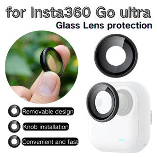 เลนส์ยามสําหรับ Insta360 GO Ultra HD กระจกออปติคอลเลนส์ป้องก…