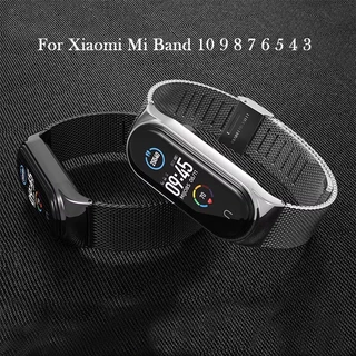 สายสแตนเลสสําหรับ เสี่ยวหมี่ for Mi Band 10 9 8 สร้อยข้อมือโลหะสายรัดข้อมือสําหรับ for Mi Band 7 6 5 4 3 สายอุปกรณ์เสริม