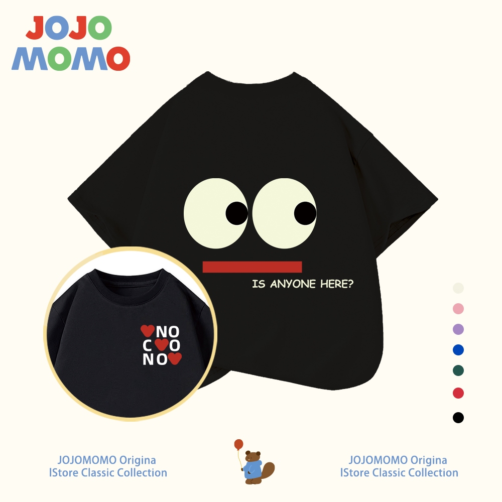 เสื้อยืดเด็กผู้ชาย แขนสั้น ผ้าฝ้ายแท้100% ลายตลกดวงตา ใส่คู่พี่น้อง ระบายอากาศดี ใส่สบายผิว พร้อมส่ง