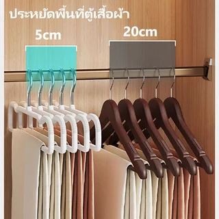 50PCS ไม้แขวน ไม้แขวนกางเกง ชิ้น ไม้แขวนผ้า เคลือบพลาสติกกันลื่น กางเกงไม่หลุดง่าย