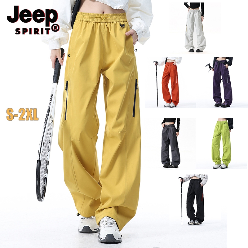 กางเกงเดินป่ากลางแจ้ง สีขาวย่นเร็ว กันน้ํากันลมและระบายอากาศ