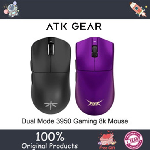 ATK GEAR X1 Wireless Dual Mode 3950 Gaming 8k Mouse
