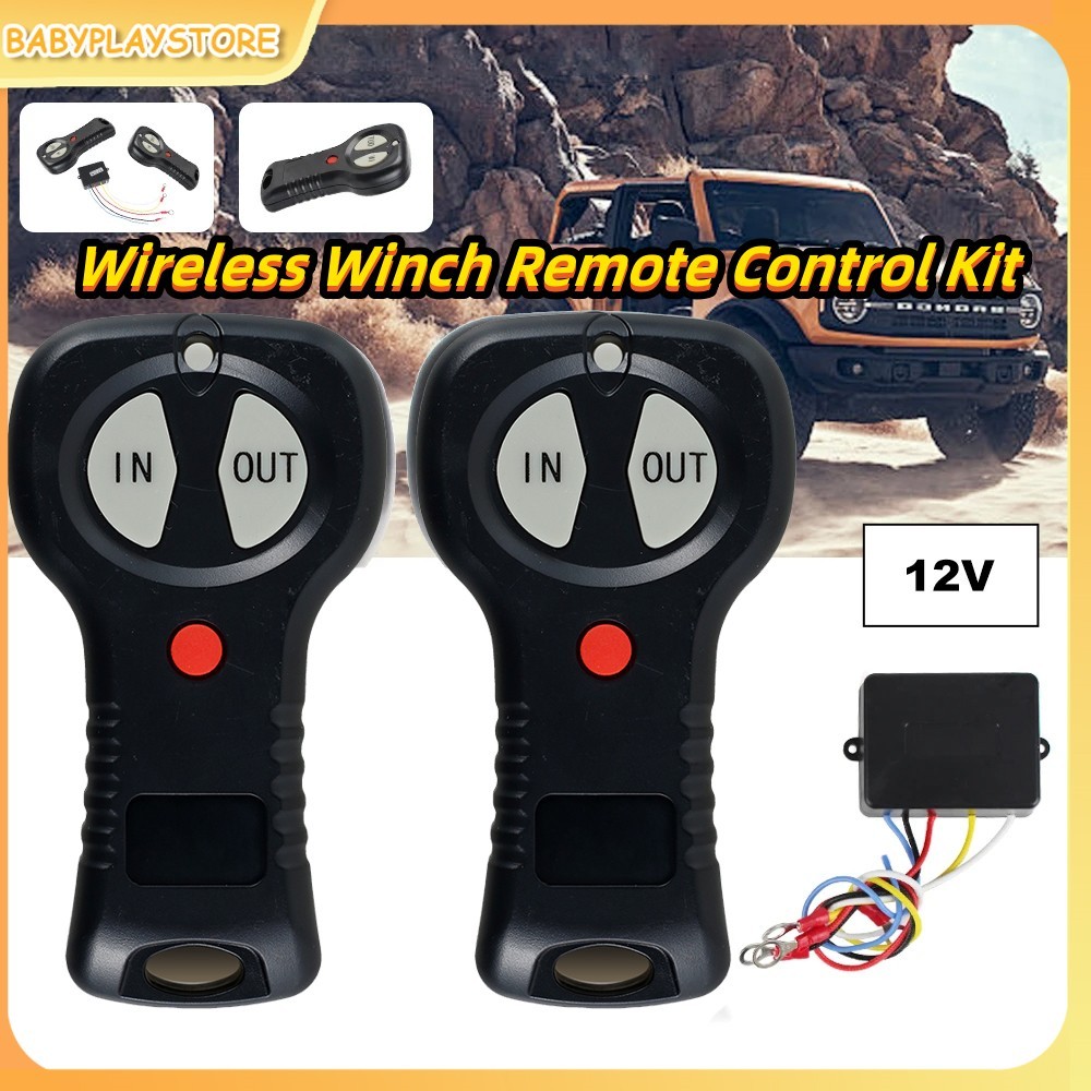 2 ชิ้นไร้สาย Winch รีโมทคอนโทรลชุด 12 V Universal รถไร้สาย Winch รีโมทคอนโทรล Heavy Duty ไร้สาย Winch Controller รีโมทไร้สายอุตสาหกรรม