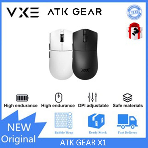 ATK GEAR X1 เมาส์เล่นเกมโหมดคู่ไร้สายรองรับ 8k