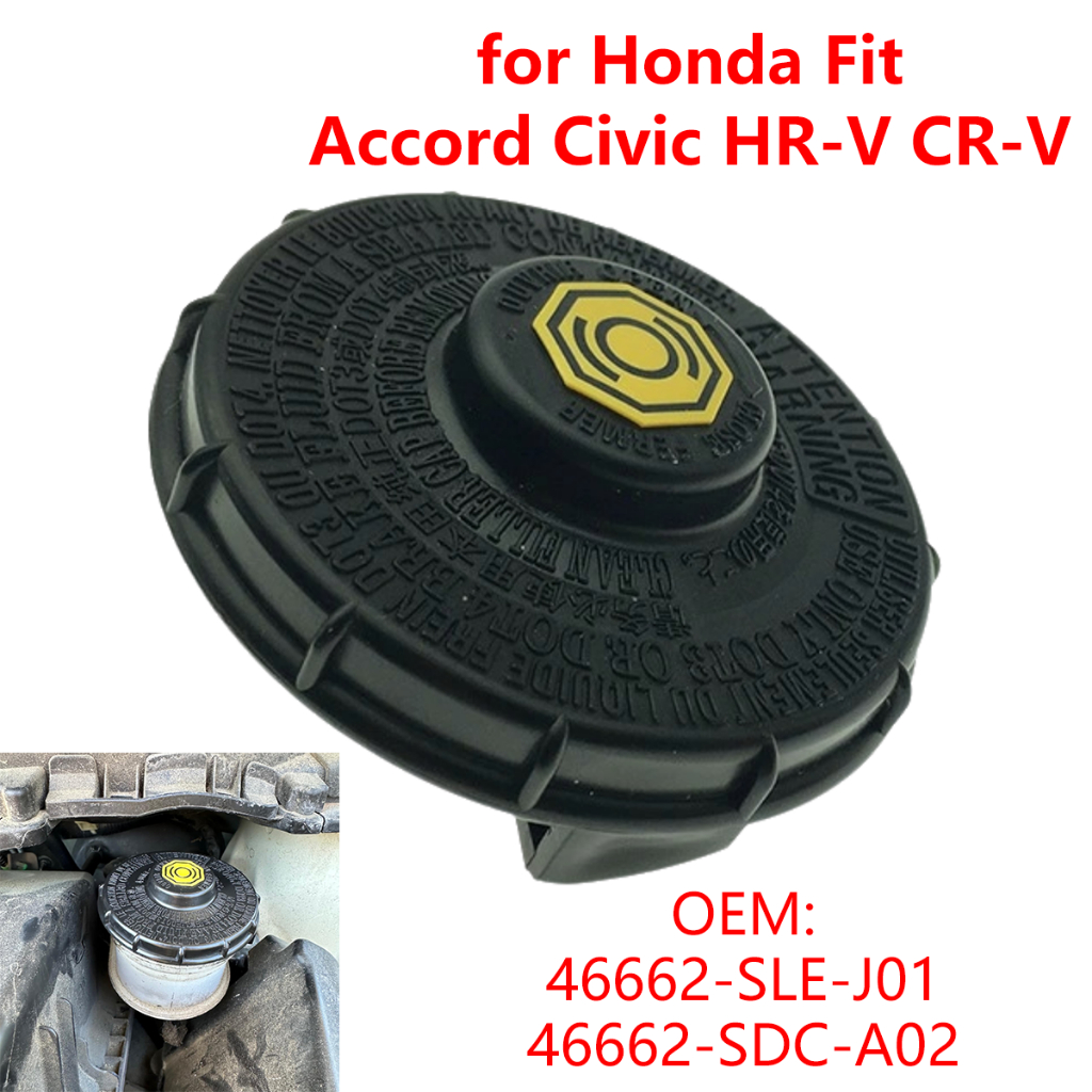 46662-SLE-J01 รถเบรค Master กระบอกเบรคอ่างเก็บน้ําฝาครอบสําหรับ Honda Fit Accord Civic HR-V CR-V Insight CR-Z