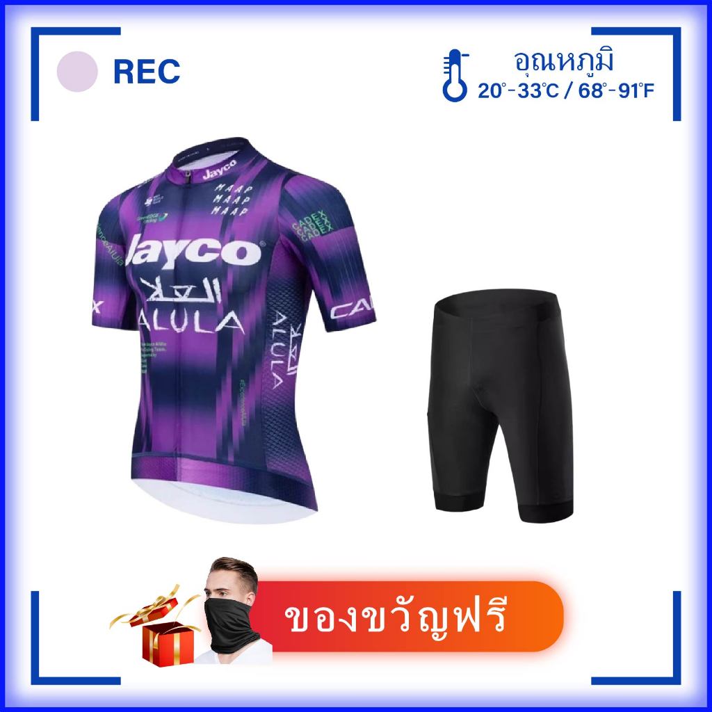 ทาง เสื้อขี่จักรยานฤดูร้อนสไตล์ใหม่ชุดผู้ชายสีดําสีขาวแขนสั้นถนนจักรยานเสือภูเขาแห้งเร็วขี่จักรยานเสื้อผ้าชุด