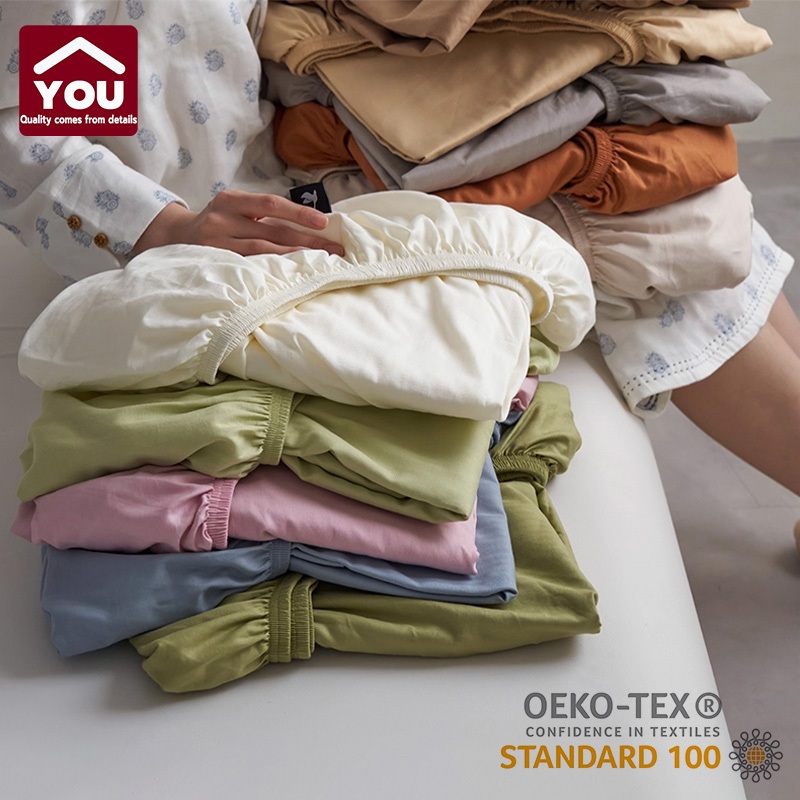【YOU】- ชุดผ้าปูที่นอน+ปลอกหมอนหนุน (ไม่รวมปลอกนวม)  100% Single-Ply Cotton ขนาด3/4/5/6ฟุต
