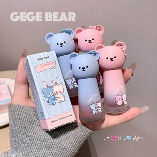 GEGE BEAR Velvet Matte Lip Glaze - Natural Korean Style Low …