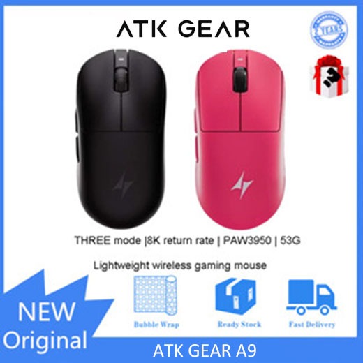 ATK GEAR Dragonfly A9 บลูทูธไร้สายสามโหมด