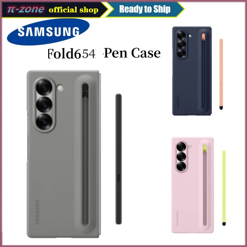 เคสสําหรับ Samsung Galaxy Z พับ 7 6 5 4 3 Case with Pen Slot + Screen Protector ปลอกพร้อมที่วางปากกาแบบ Capacitive ตัวป้องกันแบบเต็มหน้าจอฝาครอบบานพับแม่เหล็ก