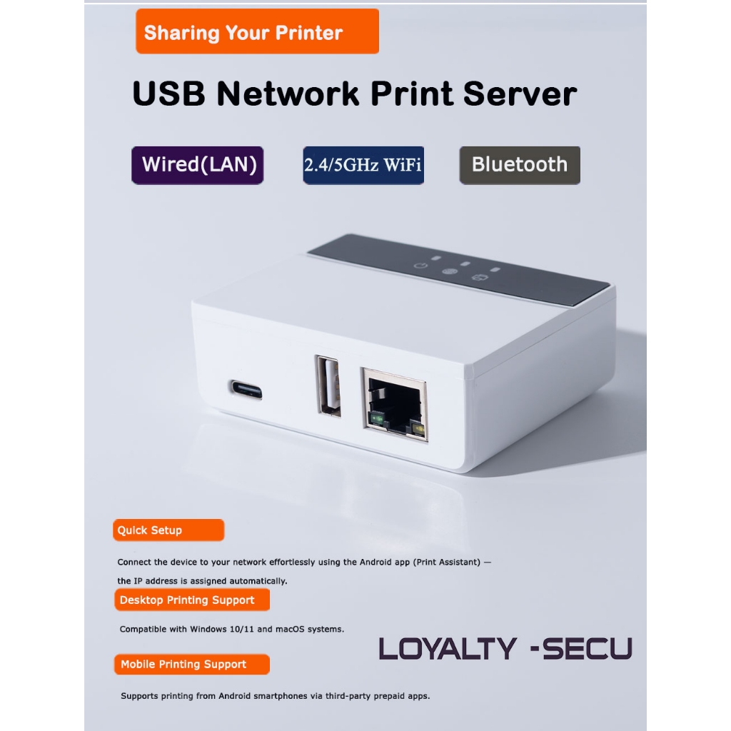 อัพเกรดเครื่องพิมพ์ USB ของคุณอย่างหนักถึงไร้สายด้วย LOYALTY-SECU WiFi และ Bluetooth Print Server