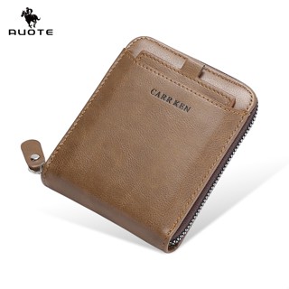 AUOTE กระเป๋าสตางค์ชายสามพับ แฟชั่นสั้นนิ่ม PU สไตล์เรโทร ซิ…