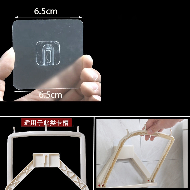 ตะขอกาวที่แข็งแกร่งชั้นเก็บหัวเข็มขัดโดยไม่ต้องเจาะวงเล็บห้องน้ําห้องครัวกรงเล็บหัวเข็มขัดตะขอ