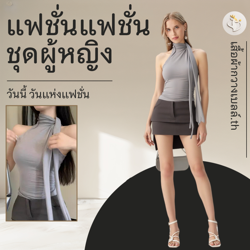 อารมณ์เท่, ดีไซน์แบบเด็กผู้หญิง,สายเอี๊ยมคล้องคอสำหรับผู้หญิง, เสื้อกั๊กอเนกประสงค์แสนหวานและเท่ 5QE