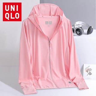 UNIQLO S-5XL เสื้อแจ็คเก็ตกันลมหลวมสบาย ๆ กลางแจ้งสําหรับผู้ชายและผู้หญิงพร้อมป้องกันรังสียูวี