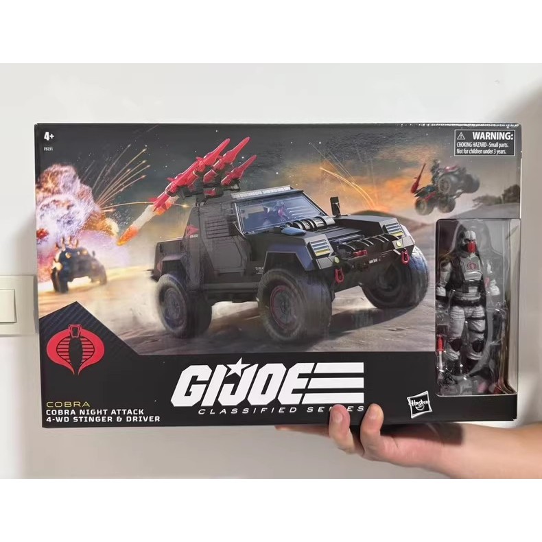 Hasbro Gijoe Special Forces Cobra Classified Series Stinger Jeep