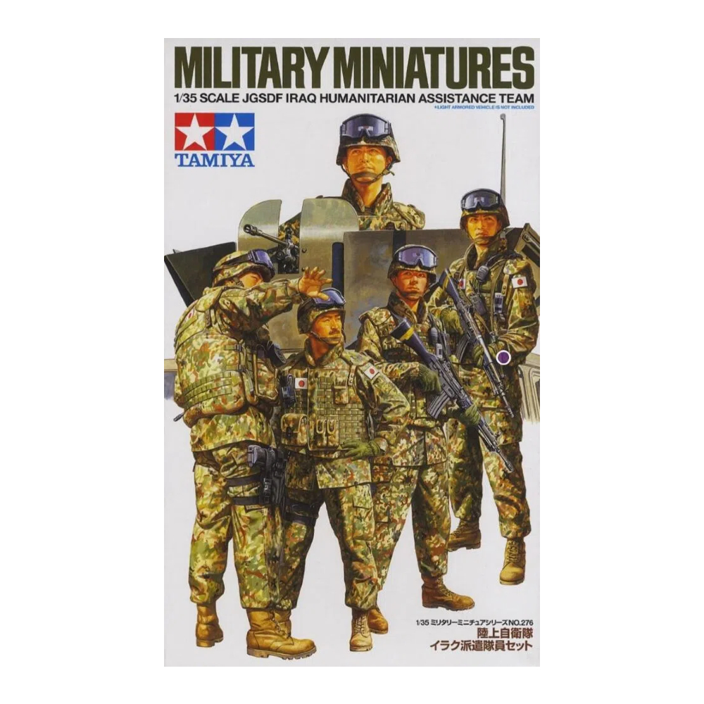 Tamiya 35276 1/35 Scale Model Kit JGSDF Iraq Humanitarian Assistance Team Set